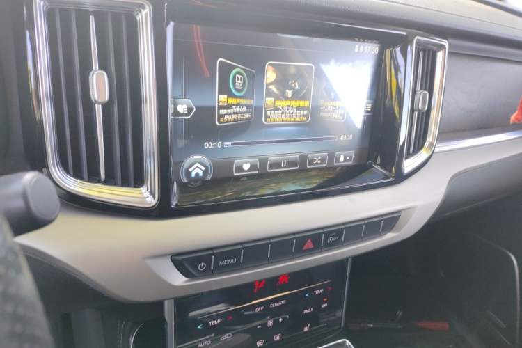 Used Hongqi HS7 2019 3.0T Automatic All-Wheel Drive Flagship Edition Audio And AC Panel