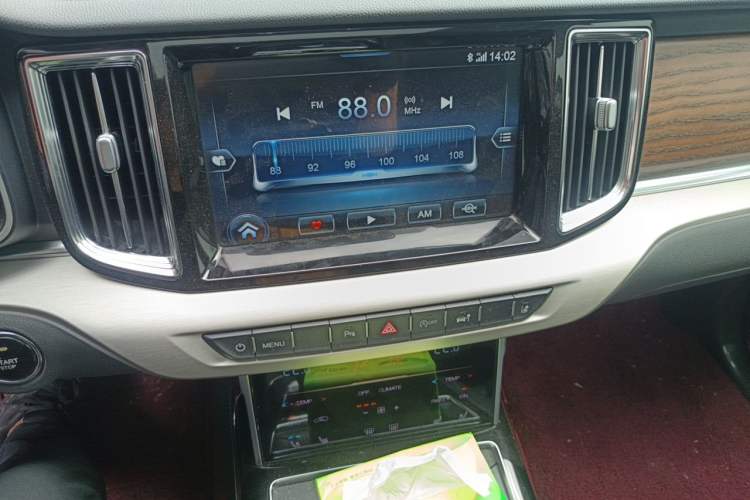 Used Hongqi HS7 2019 3.0T Automatic All-Wheel Drive Smart Connect Flagship Edition Audio And AC Panel