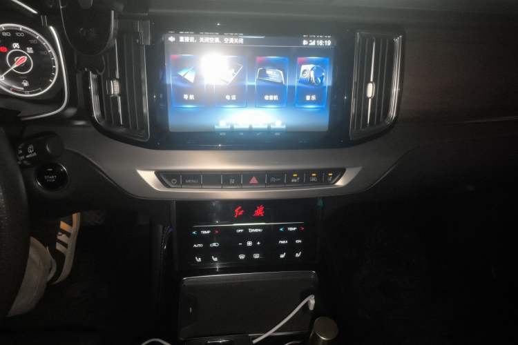 Used Hongqi HS7 2019 3.0T Automatic All-Wheel Drive Smart Connect Flagship Edition Audio And AC Panel