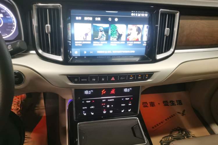 Used Hongqi HS7 2019 3.0T Automatic All-Wheel Drive Smart Connect Flagship Edition Audio And AC Panel