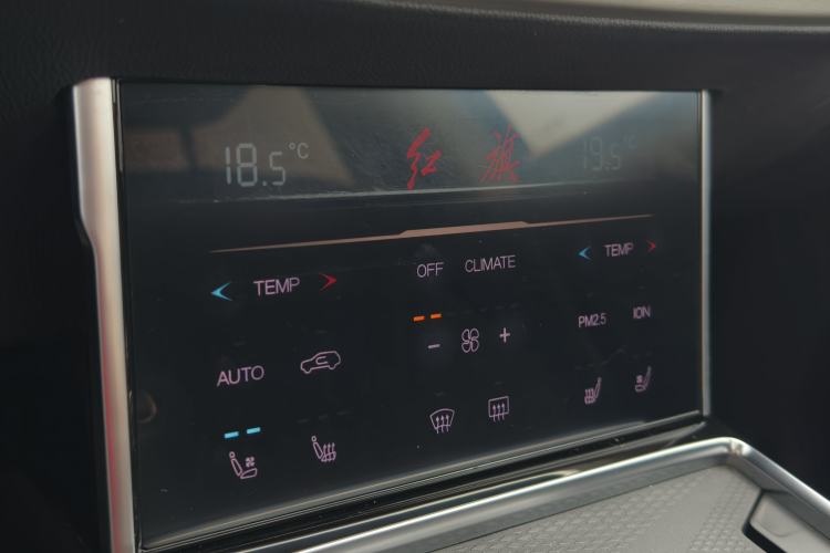 Used Hongqi HS7 2019 3.0T Automatic All-Wheel Drive Smart Connect Flagship Edition Audio And AC Panel