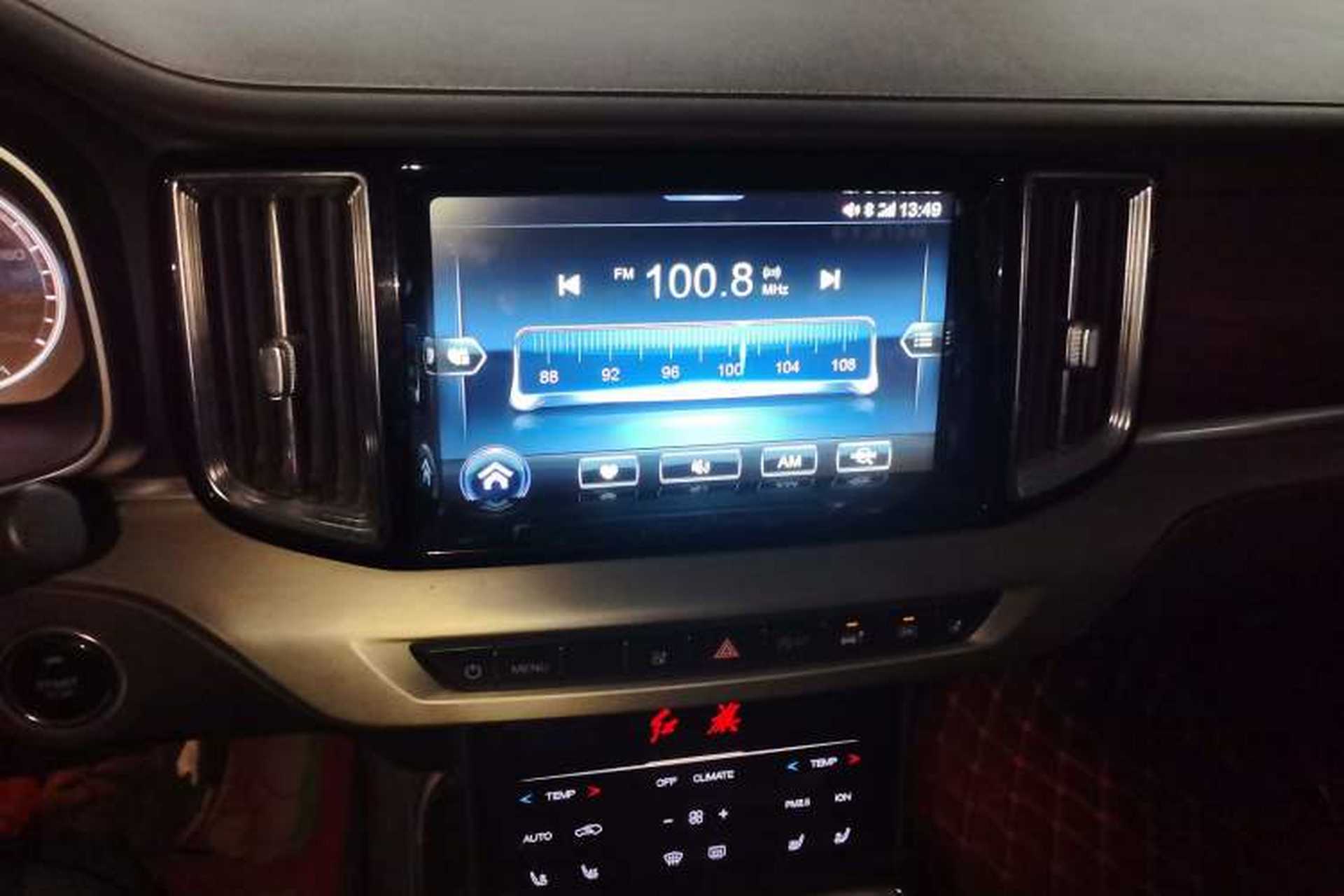 Used Hongqi HS7 2019 3.0T Automatic All-Wheel Drive Smart Connect Flagship Edition Audio And AC Panel