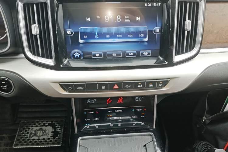 Used Hongqi HS7 2019 3.0T Automatic All-Wheel Drive Smart Connect Flagship Edition Audio And AC Panel