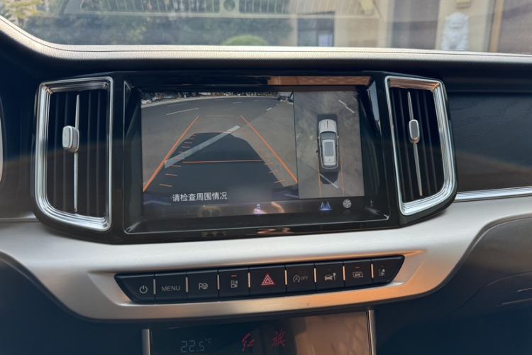 Used Hongqi HS7 2019 3.0T Automatic All-Wheel Drive Smart Connect Flagship Edition Audio And AC Panel