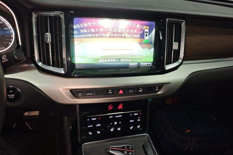 Used Hongqi HS7 2019 3.0T Automatic All-Wheel Drive Smart Connect Flagship Edition Audio And AC Panel