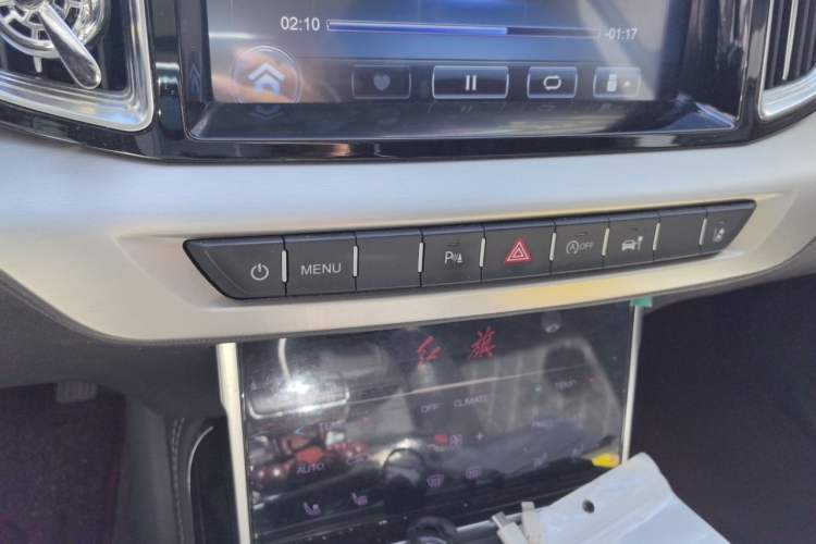 Used Hongqi HS7 2019 3.0T Automatic All-Wheel Drive Smart Connect Flagship Edition Audio And AC Panel