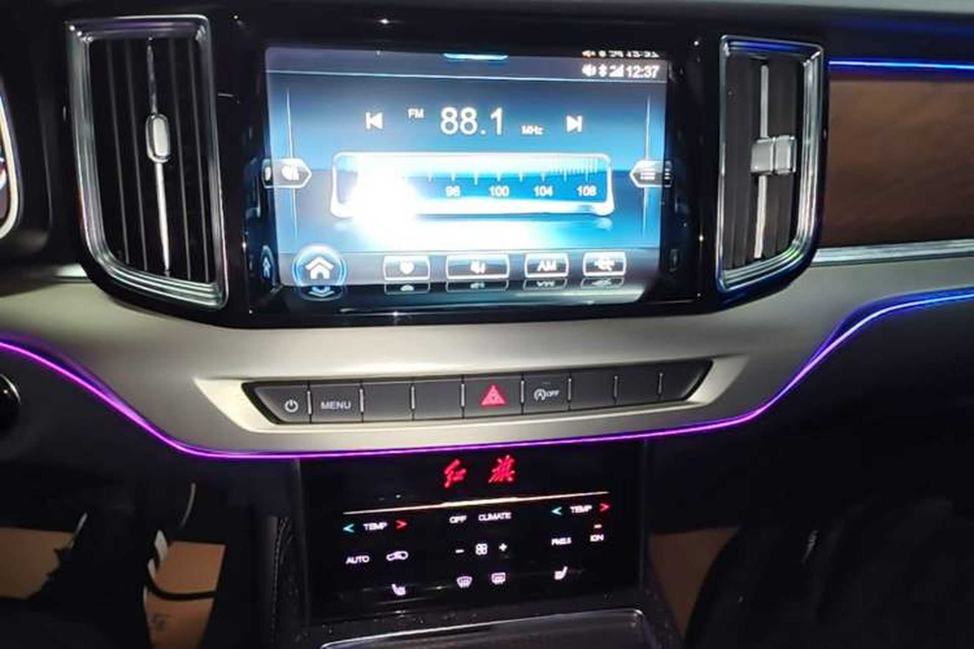 Used Hongqi HS7 2019 3.0T Automatic All-Wheel Drive Flagship Edition Audio And AC Panel