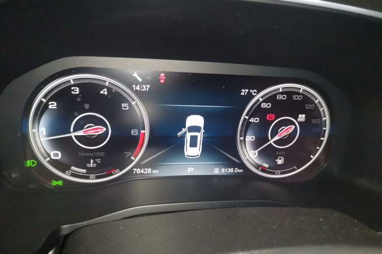 Used Hongqi HS7 2019 3.0T Automatic All-Wheel Drive Flagship Edition Instrument Cluster