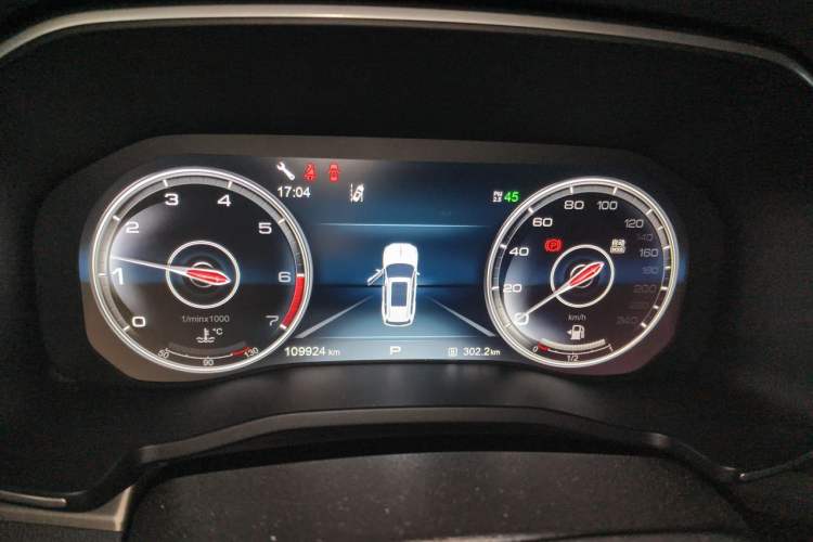 Used Hongqi HS7 2019 3.0T Automatic All-Wheel Drive Smart Connect Flagship Edition Instrument Cluster