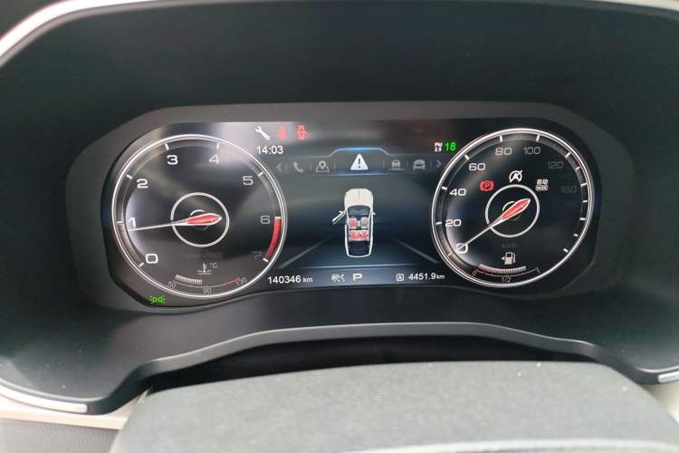 Used Hongqi HS7 2019 3.0T Automatic All-Wheel Drive Smart Connect Flagship Edition Instrument Cluster