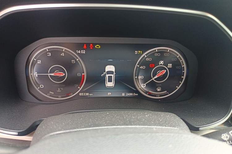 Used Hongqi HS7 2019 3.0T Automatic All-Wheel Drive Smart Connect Flagship Edition Instrument Cluster