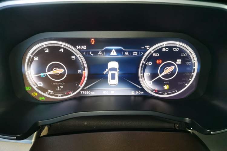 Used Hongqi HS7 2019 3.0T Automatic All-Wheel Drive Smart Connect Flagship Edition Instrument Cluster