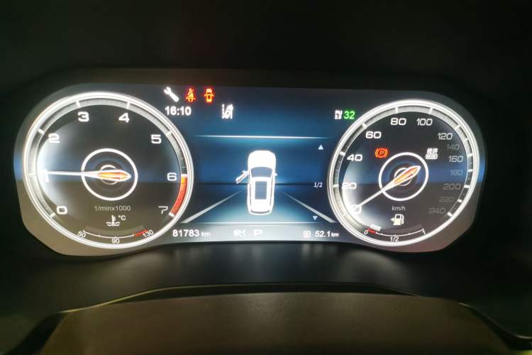 Used Hongqi HS7 2019 3.0T Automatic All-Wheel Drive Smart Connect Flagship Edition Instrument Cluster
