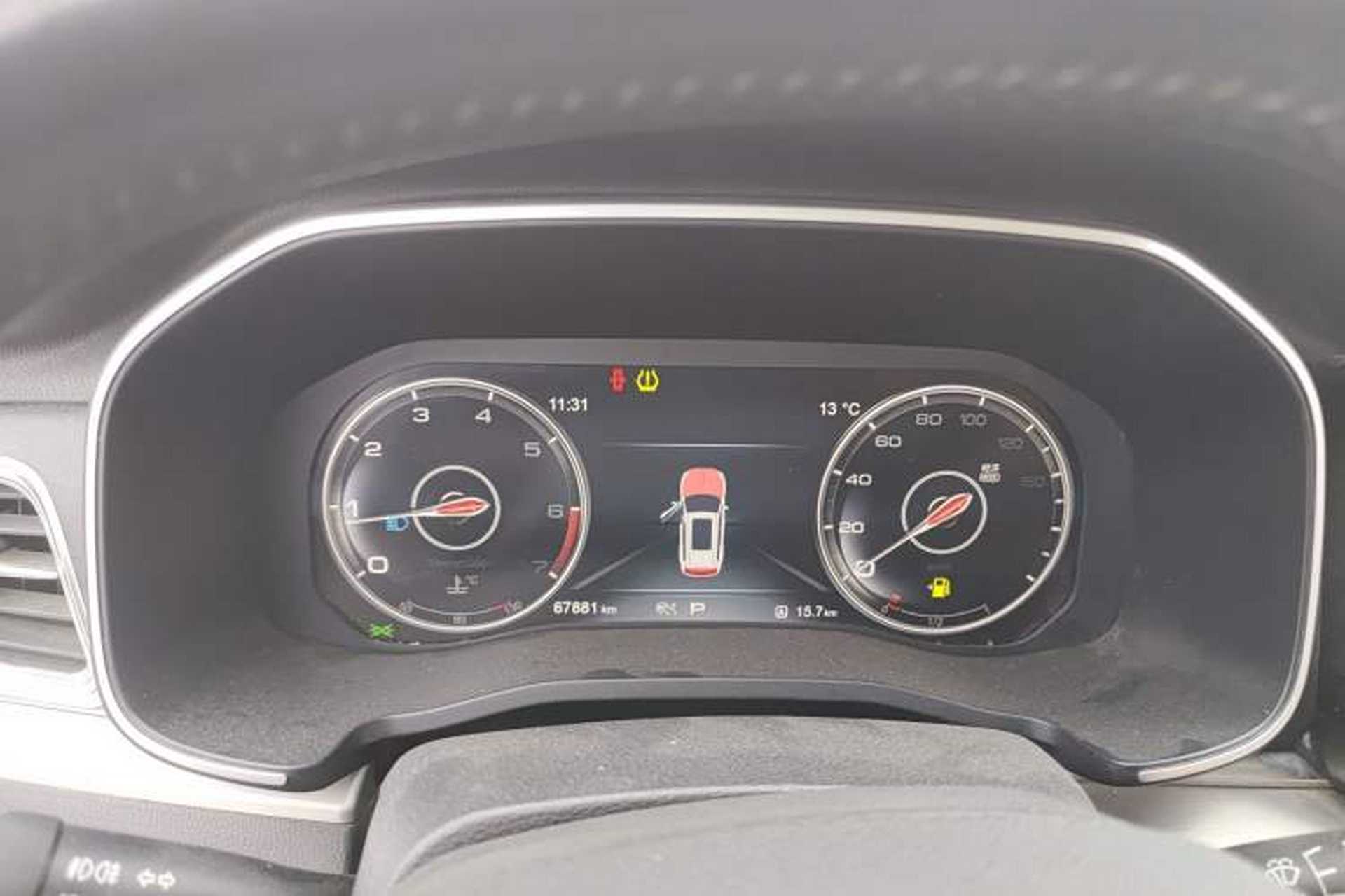 Used Hongqi HS7 2019 3.0T Automatic All-Wheel Drive Smart Connect Flagship Edition Instrument Cluster