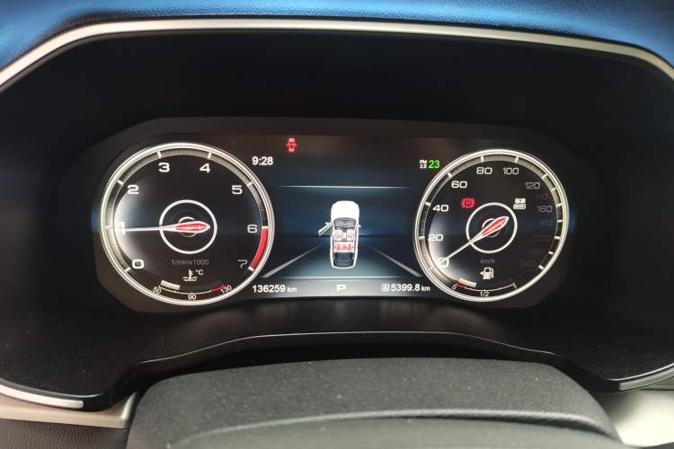 Used Hongqi HS7 2019 3.0T Automatic All-Wheel Drive Flagship Edition Instrument Cluster