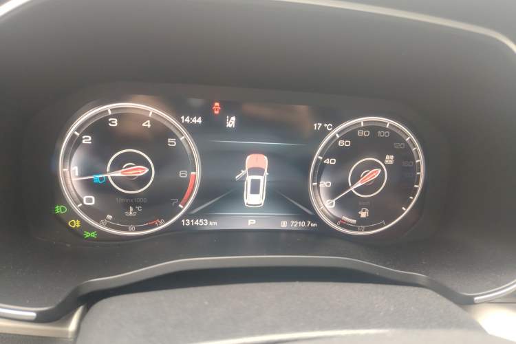 Used Hongqi HS7 2019 3.0T Automatic All-Wheel Drive Smart Connect Flagship Edition Instrument Cluster