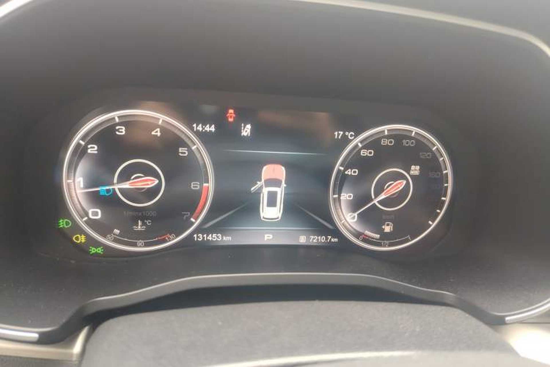 Used Hongqi HS7 2019 3.0T Automatic All-Wheel Drive Smart Connect Flagship Edition Instrument Cluster