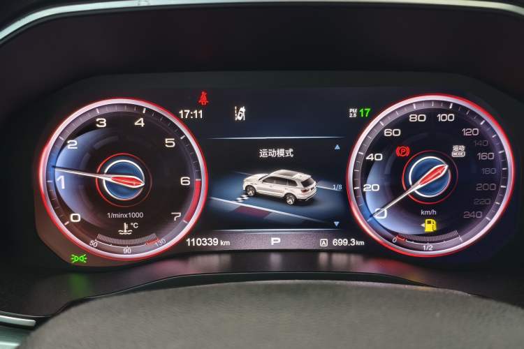 Used Hongqi HS7 2019 3.0T Automatic All-Wheel Drive Smart Connect Flagship Edition Instrument Cluster