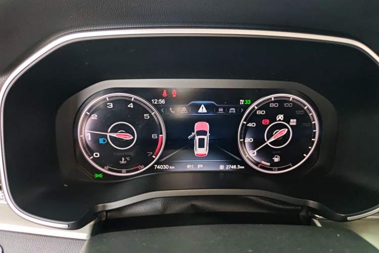 Used Hongqi HS7 2019 3.0T Automatic All-Wheel Drive Smart Connect Flagship Edition Instrument Cluster