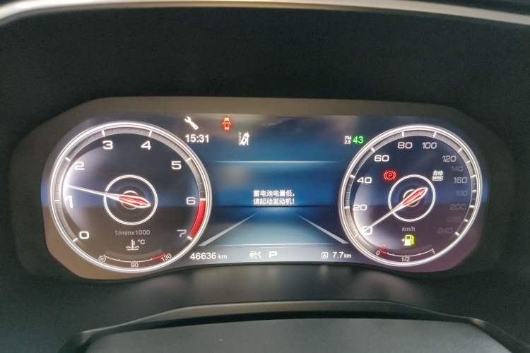 Used Hongqi HS7 2019 3.0T Automatic All-Wheel Drive Smart Connect Flagship Edition Instrument Cluster