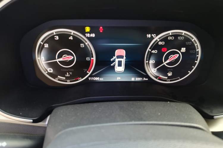 Used Hongqi HS7 2019 3.0T Automatic All-Wheel Drive Smart Connect Flagship Edition Instrument Cluster