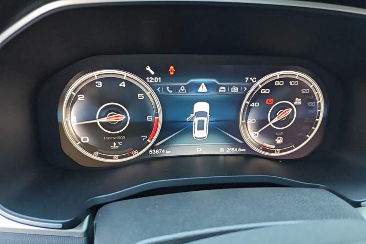 Used Hongqi HS7 2019 3.0T Automatic All-Wheel Drive Smart Connect Flagship Edition Instrument Cluster