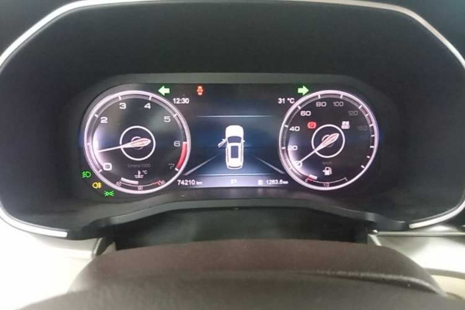 Used Hongqi HS7 2019 3.0T Automatic All-Wheel Drive Smart Connect Flagship Edition Instrument Cluster