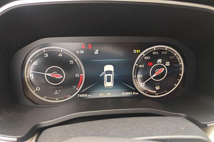 Used Hongqi HS7 2019 3.0T Automatic All-Wheel Drive Smart Connect Flagship Edition Instrument Cluster