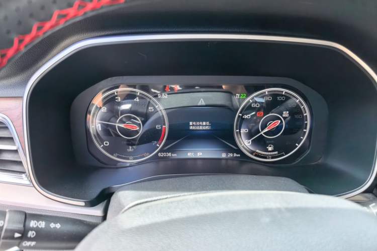 Used Hongqi HS7 2019 3.0T Automatic All-Wheel Drive Smart Connect Flagship Edition Instrument Cluster