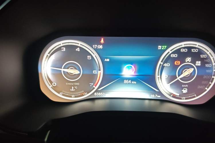 Used Hongqi HS7 2019 3.0T Automatic All-Wheel Drive Smart Connect Flagship Edition Instrument Cluster