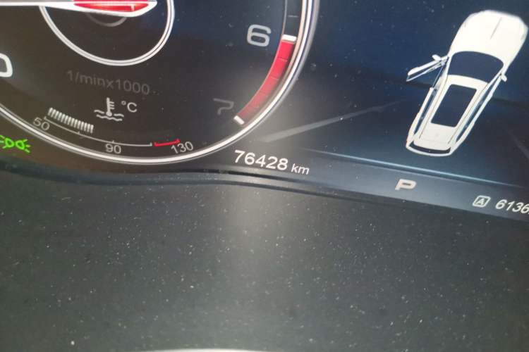 Used Hongqi HS7 2019 3.0T Automatic All-Wheel Drive Flagship Edition Odometer Close Up