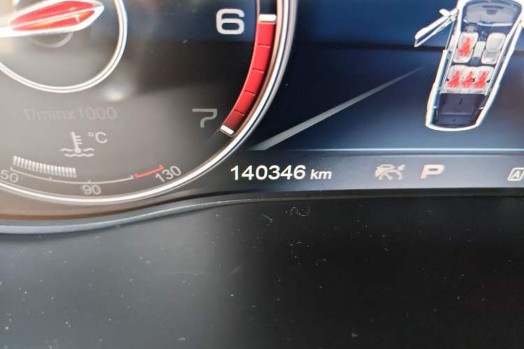 Used Hongqi HS7 2019 3.0T Automatic All-Wheel Drive Smart Connect Flagship Edition Odometer Close Up