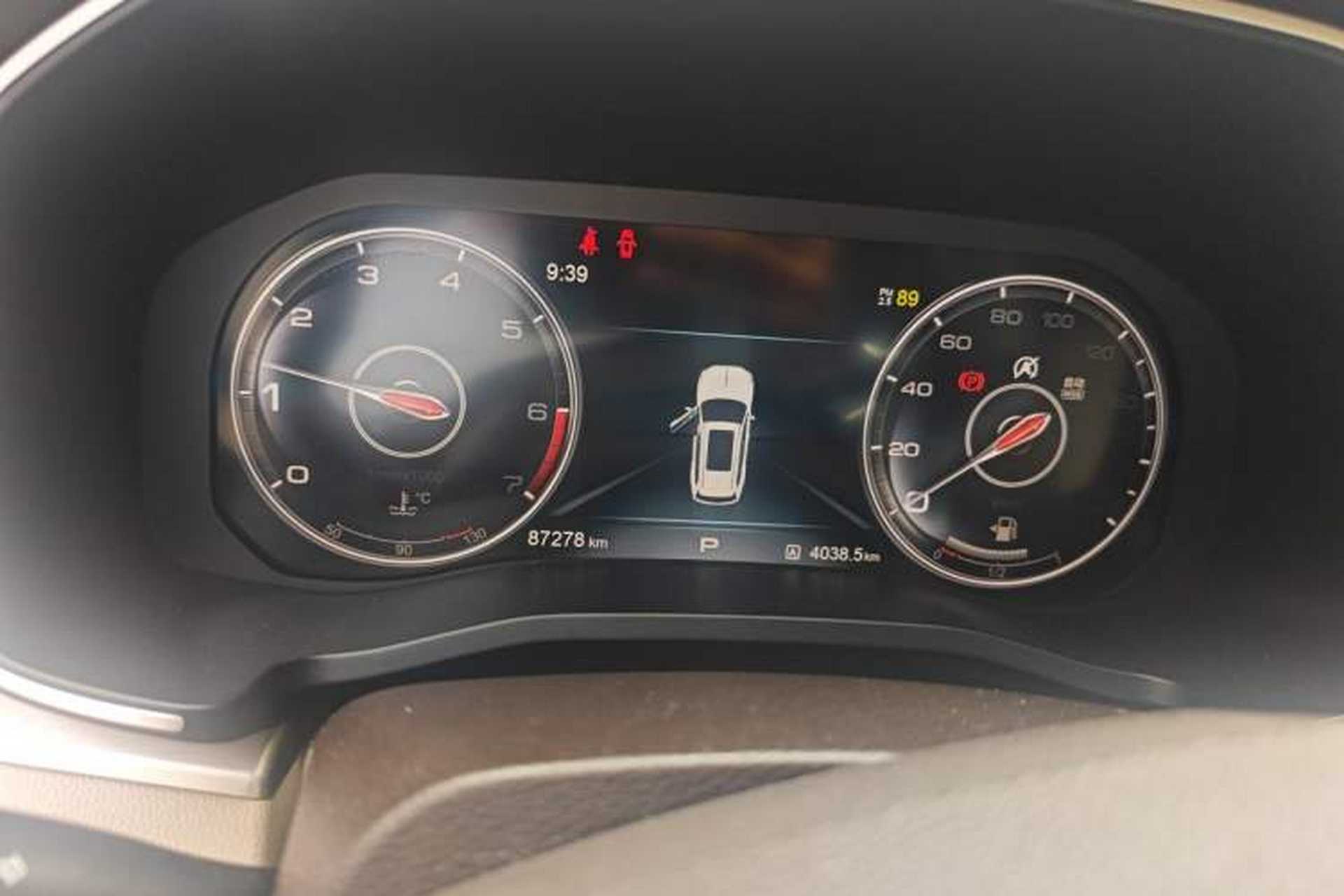 Used Hongqi HS7 2019 3.0T Automatic All-Wheel Drive Smart Connect Flagship Edition Odometer Close Up