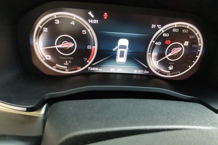 Used Hongqi HS7 2019 3.0T Automatic All-Wheel Drive Smart Connect Flagship Edition Odometer Close Up