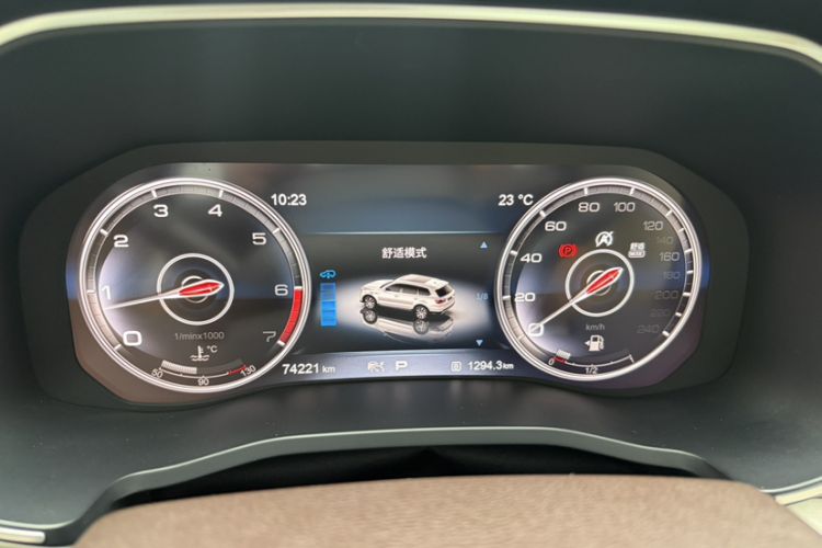 Used Hongqi HS7 2019 3.0T Automatic All-Wheel Drive Smart Connect Flagship Edition Odometer Close Up