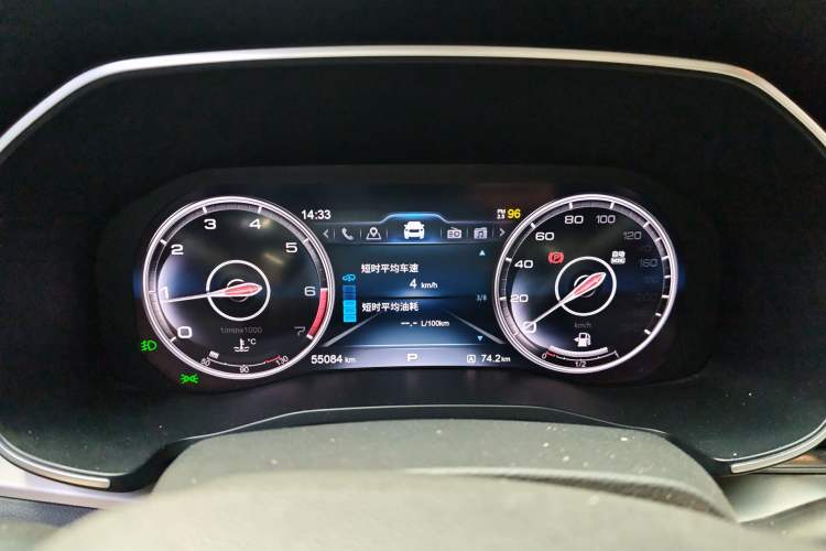 Used Hongqi HS7 2019 3.0T Automatic All-Wheel Drive Smart Connect Flagship Edition Instrument Cluster