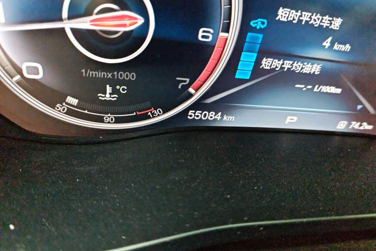 Used Hongqi HS7 2019 3.0T Automatic All-Wheel Drive Smart Connect Flagship Edition Odometer Close Up