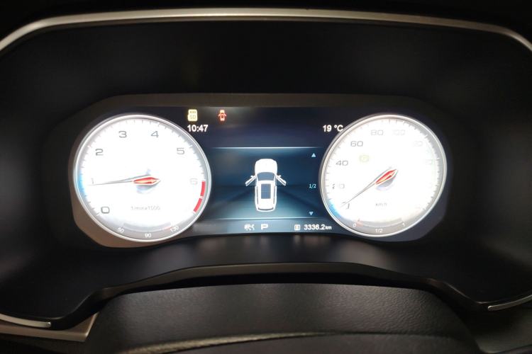 Used Hongqi HS7 2019 3.0T Automatic All-Wheel Drive Smart Connect Flagship Edition Instrument Cluster