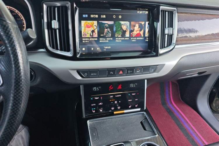 Used Hongqi HS7 2019 3.0T Automatic All-Wheel Drive Smart Connect Flagship Edition Audio And AC Panel