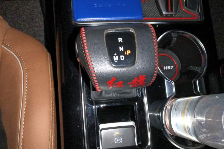 Used Hongqi HS7 2019 3.0T Automatic All-Wheel Drive Smart Connect Flagship Edition Gear Lever