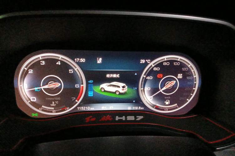 Used Hongqi HS7 2019 3.0T Automatic All-Wheel Drive Smart Connect Flagship Edition Instrument Cluster