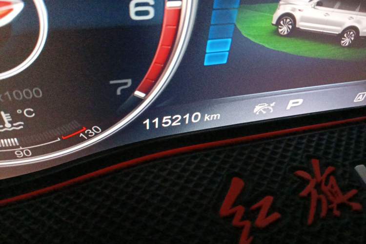 Used Hongqi HS7 2019 3.0T Automatic All-Wheel Drive Smart Connect Flagship Edition Odometer Close Up