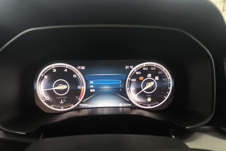 Used Hongqi HS7 2019 3.0T Automatic All-Wheel Drive Smart Connect Flagship Edition Instrument Cluster