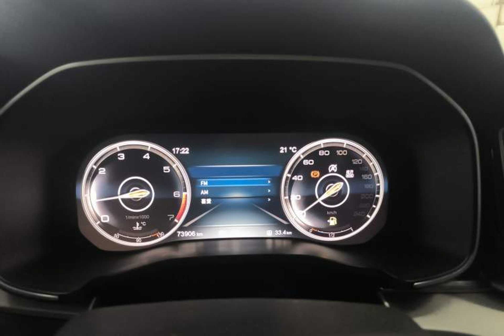 Used Hongqi HS7 2019 3.0T Automatic All-Wheel Drive Smart Connect Flagship Edition Instrument Cluster
