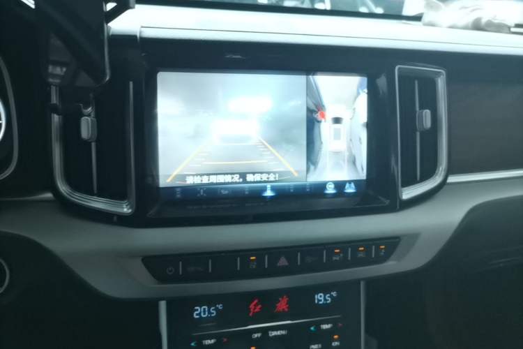Used Hongqi HS7 2021 2.0T DCT Two-Wheel Drive Smart Connect Flagship Edition Audio And AC Panel