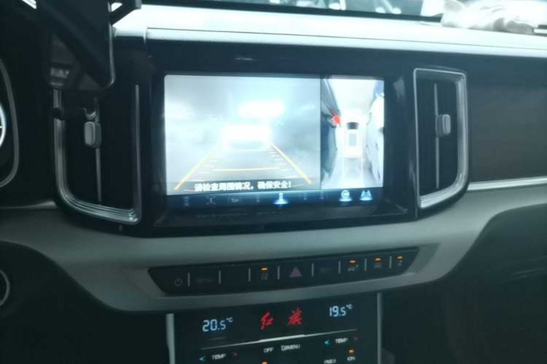 Used Hongqi HS7 2021 2.0T DCT Two-Wheel Drive Smart Connect Flagship Edition Audio And AC Panel