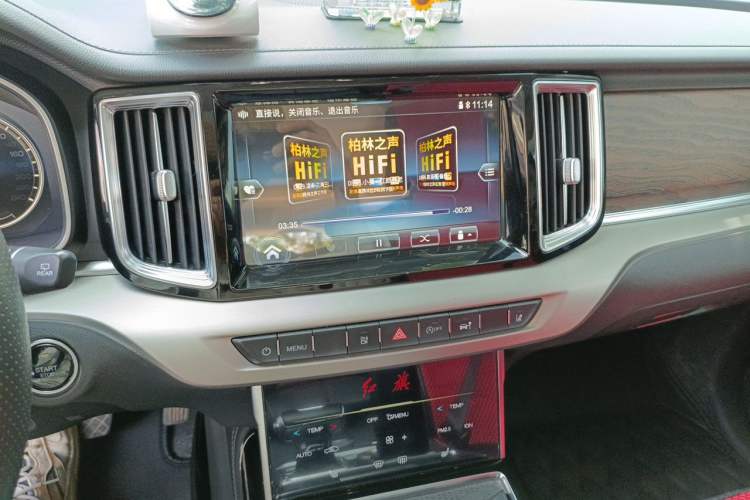 Used Hongqi HS7 2021 2.0T DCT Two-Wheel Drive Smart Connect Flagship Edition Audio And AC Panel