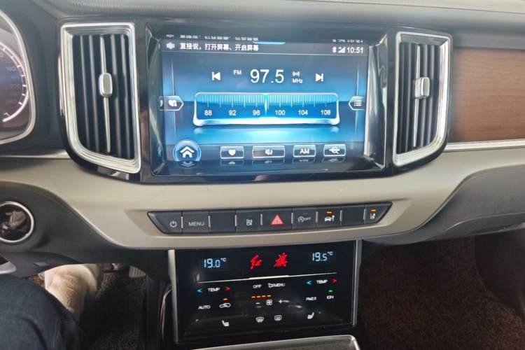 Used Hongqi HS7 2021 2.0T DCT Two-Wheel Drive Smart Connect Flagship Edition Audio And AC Panel