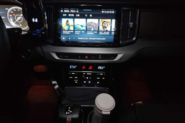 Used Hongqi HS7 2021 2.0T DCT Two-Wheel Drive Smart Connect Flagship Edition Audio And AC Panel