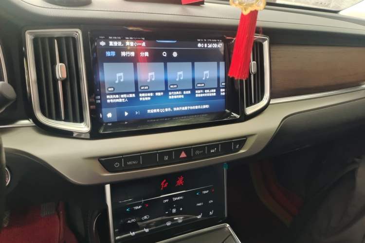 Used Hongqi HS7 2021 3.0T Automatic All-Wheel Drive Smart Connect Flagship Edition Audio And AC Panel
